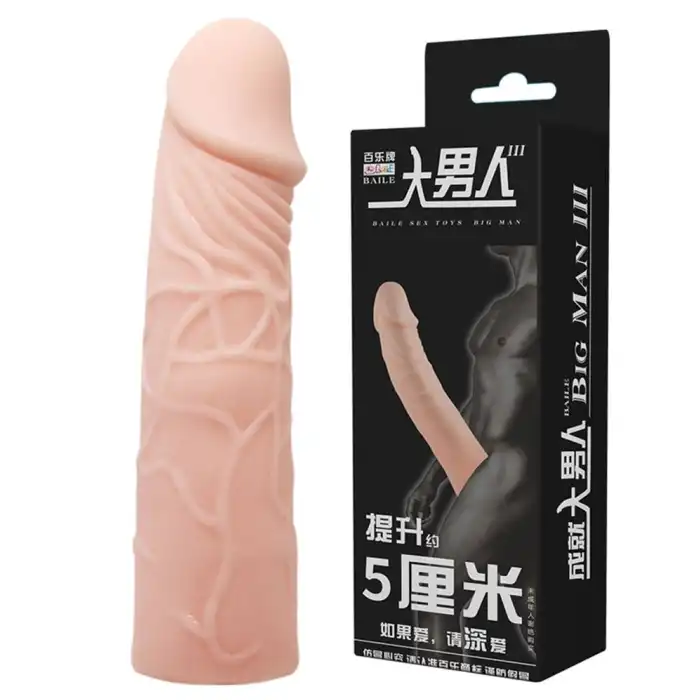 #B1119 - 6cm Dolgulu Damarlı Ekstra Uzun Penis Kılıfı