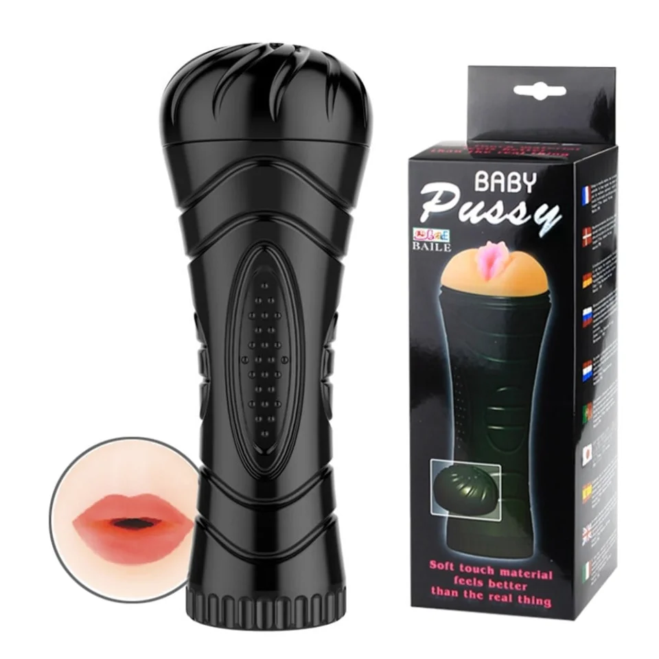#6858 - 24 cm Gerçekçi Doku Realistik Suni Oral Mastürbatör
