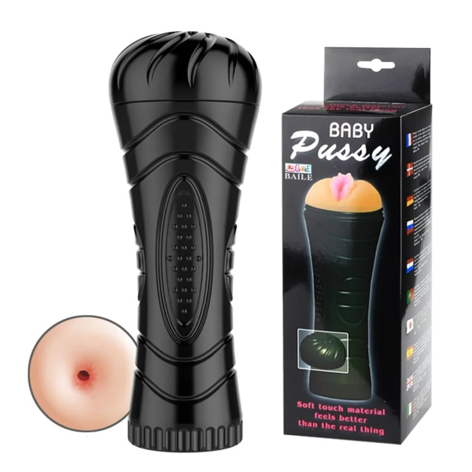 #6866 - 24 cm Realistik Suni Anal Mastürbatör - Gerçekçi Doku ile Zevk Dolu Deneyim