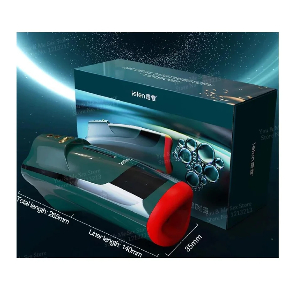 #7352 - Şarjlı Isıtmalı Hareketli Titreşimli Emme Vakum Ayarlı Mastürbatör