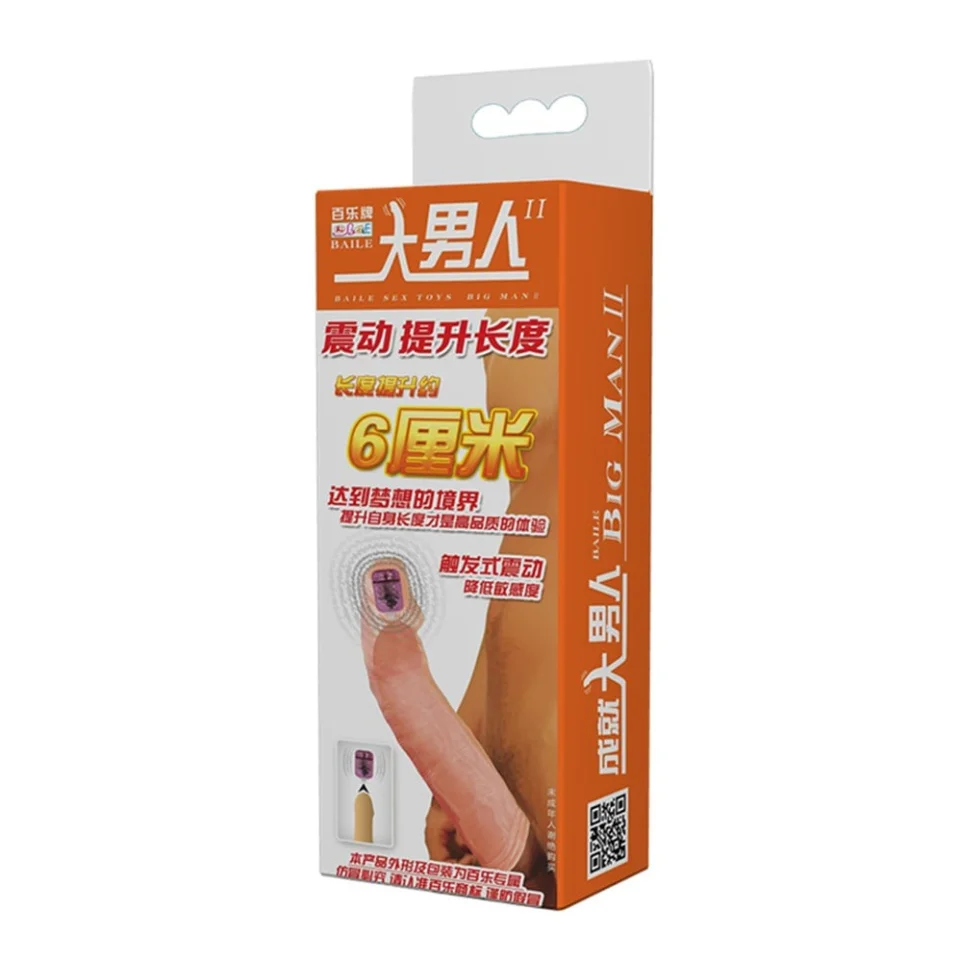 #7576 - 6 cm Dolgulu Uzatmalı Silikon Penis Kılıfı