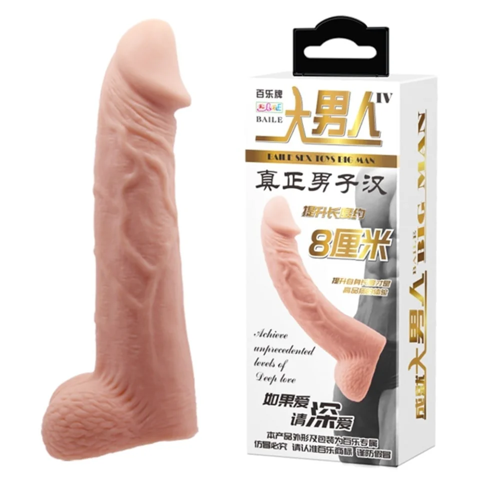 #7637 - 8 cm Dolgulu Realistik Penis Kılıfı