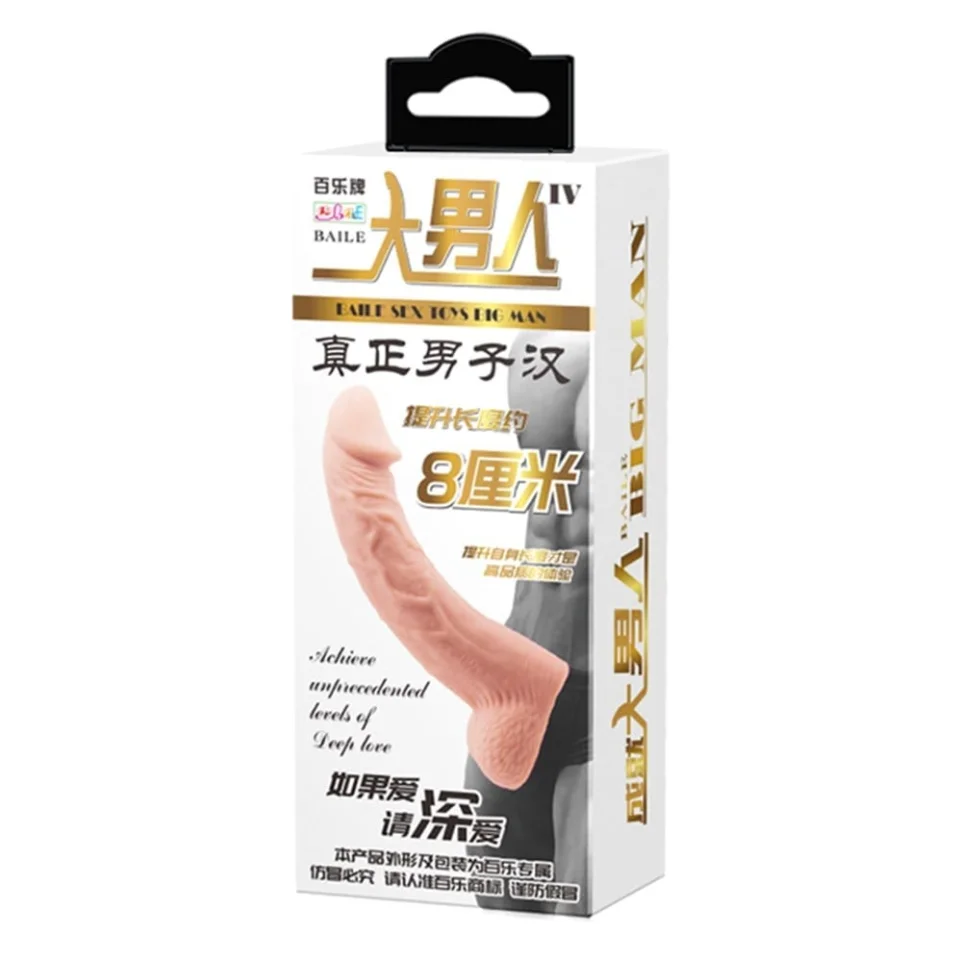 #7638 - 8 cm Dolgulu Realistik Penis Kılıfı