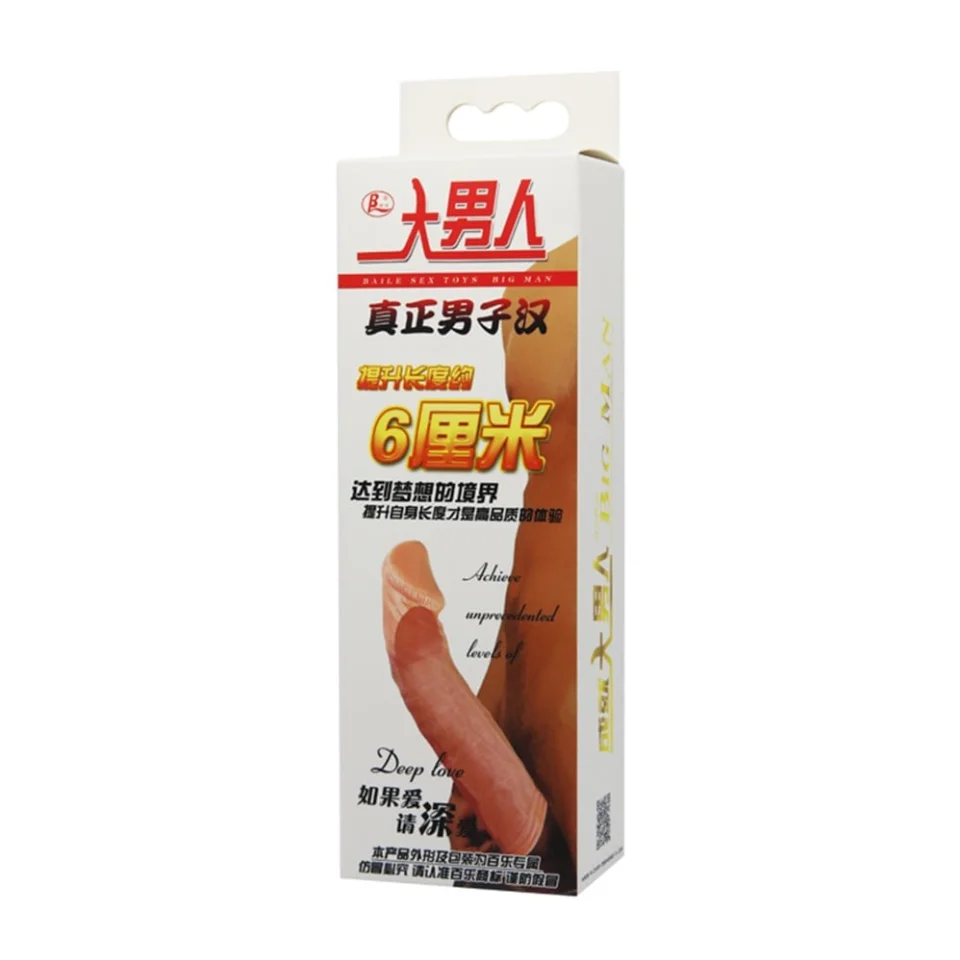 #7792 - 6 cm Dolgulu Uzatmalı Silikon Penis Kılıfı