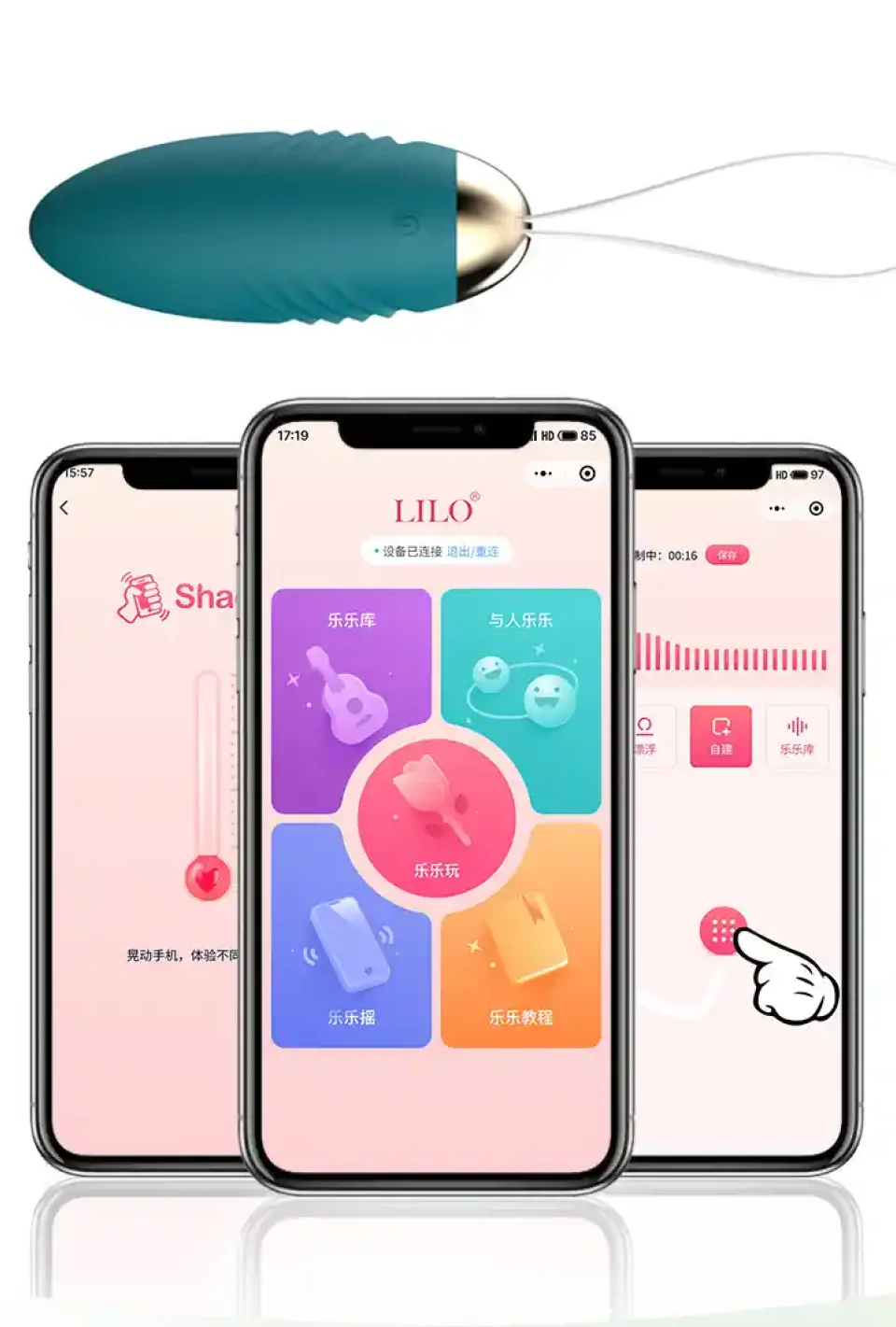 #9383 - Telefon Kontrollü Giyilebilir Şarjlı Vibratör