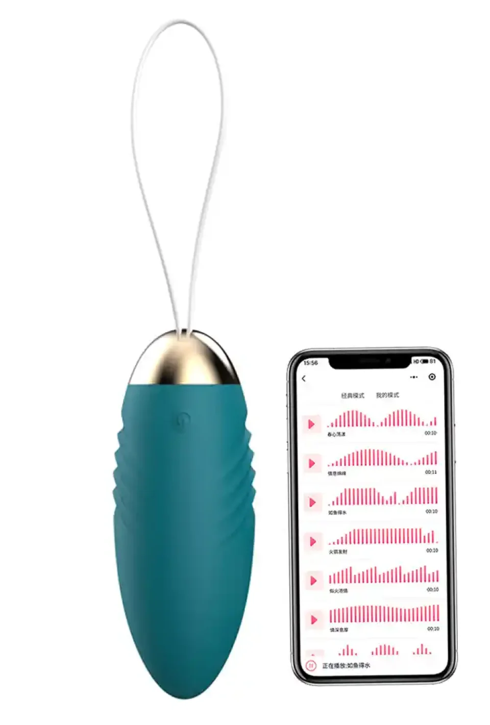 #9379 - Telefon Kontrollü Giyilebilir Şarjlı Vibratör