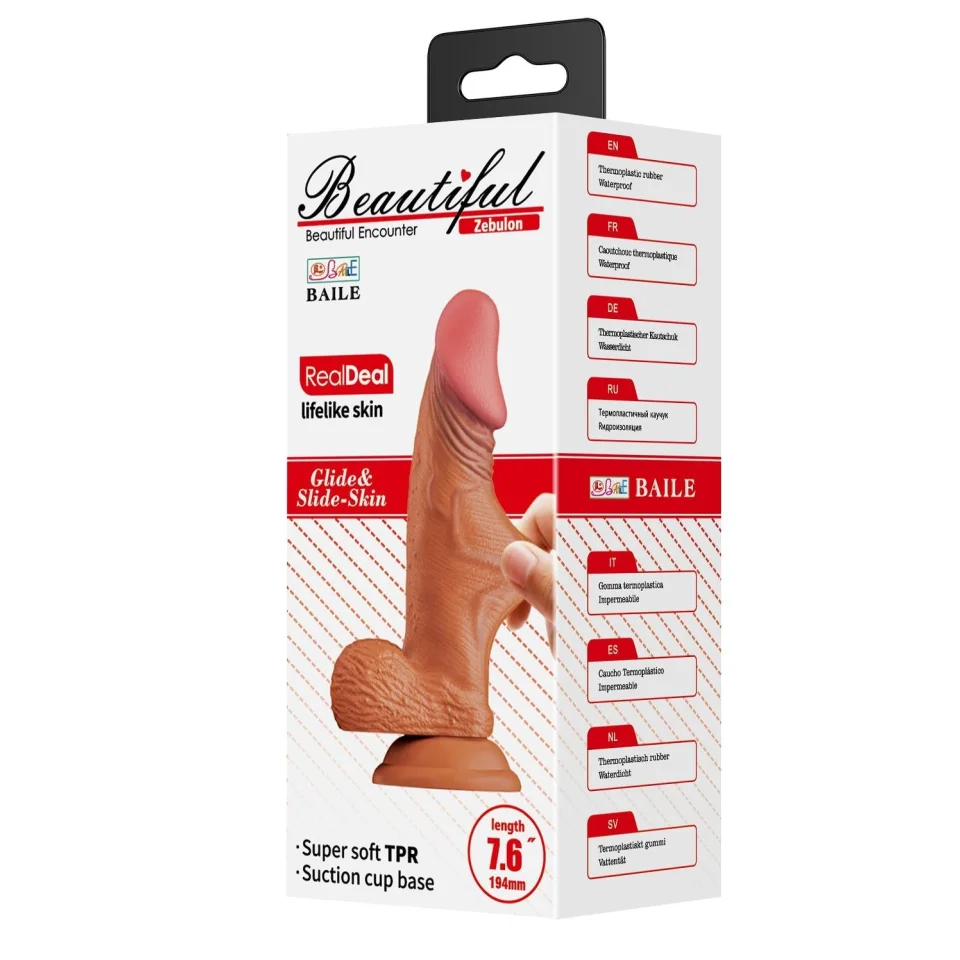 #11881 - 19,4 cm Et Dokulu Gerçekçi Çift Katmanlı Silikon Melez Penis Dildo