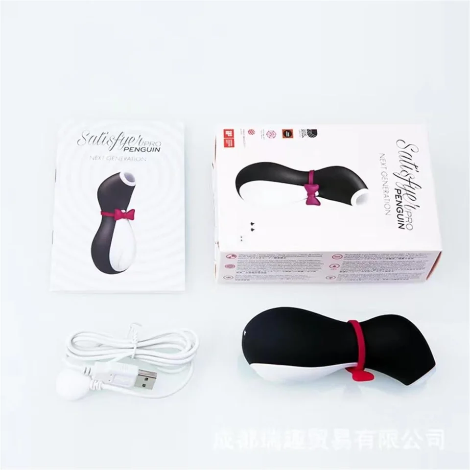 #1842 - USB Şarjlı 11 Emme Fonksiyonlu Teknolojik Vibratör
