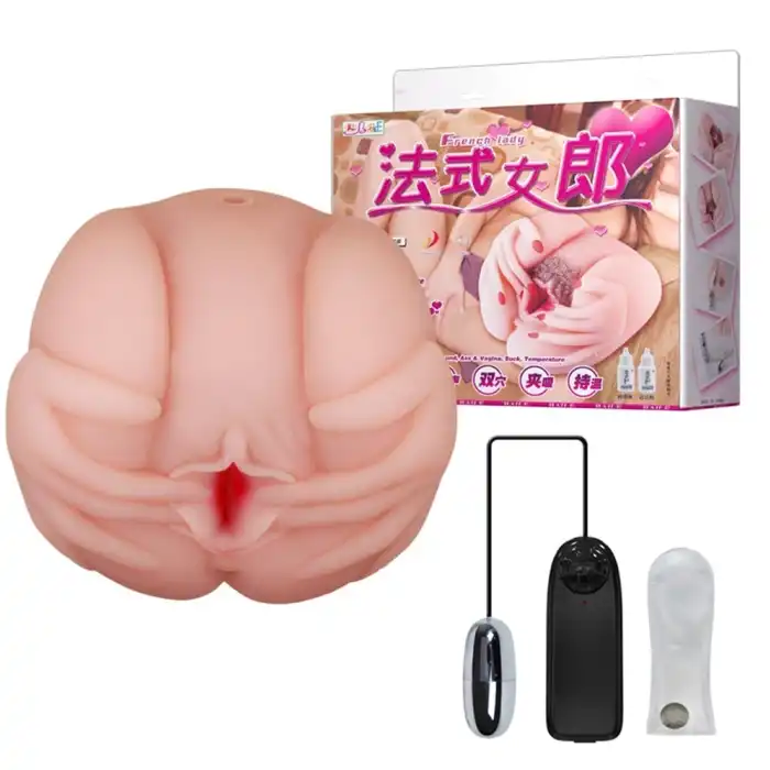 #BDM9022 - Lifelike 2 İşlevli Titreşimli Suni Vajinal ve Anal Masturbatör